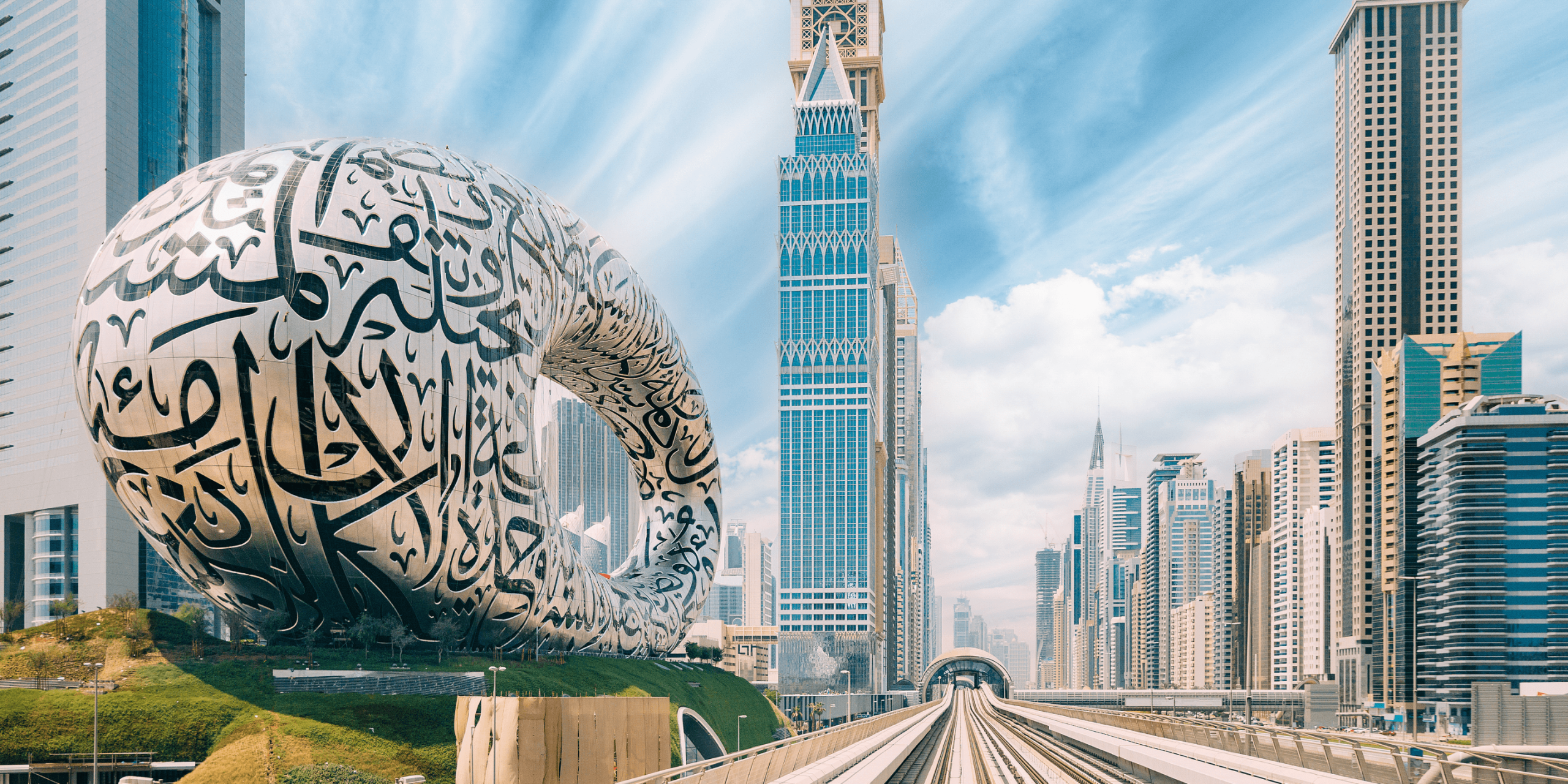 خرید ملک آف پلن در دبی 2025